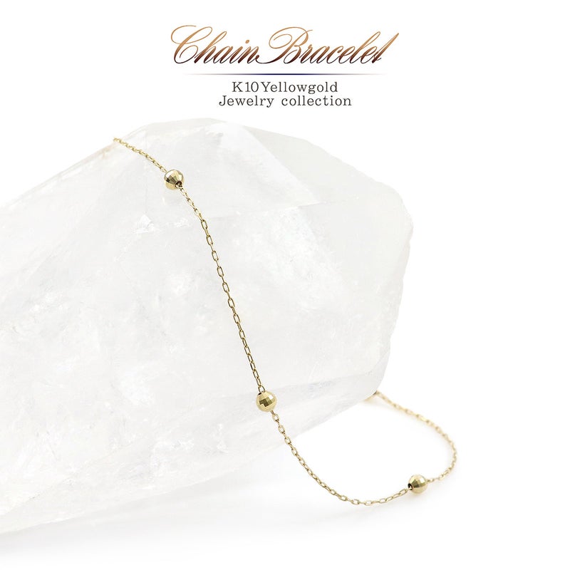 K10YG ステーション ブレスレット_01
