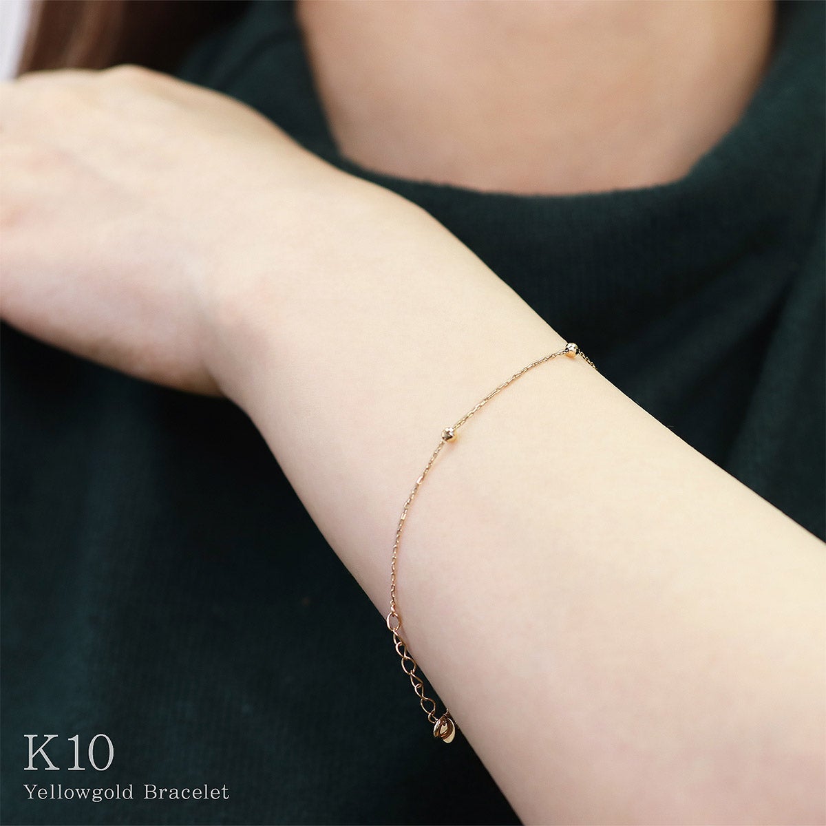 K10YG ステーション ブレスレット_05
