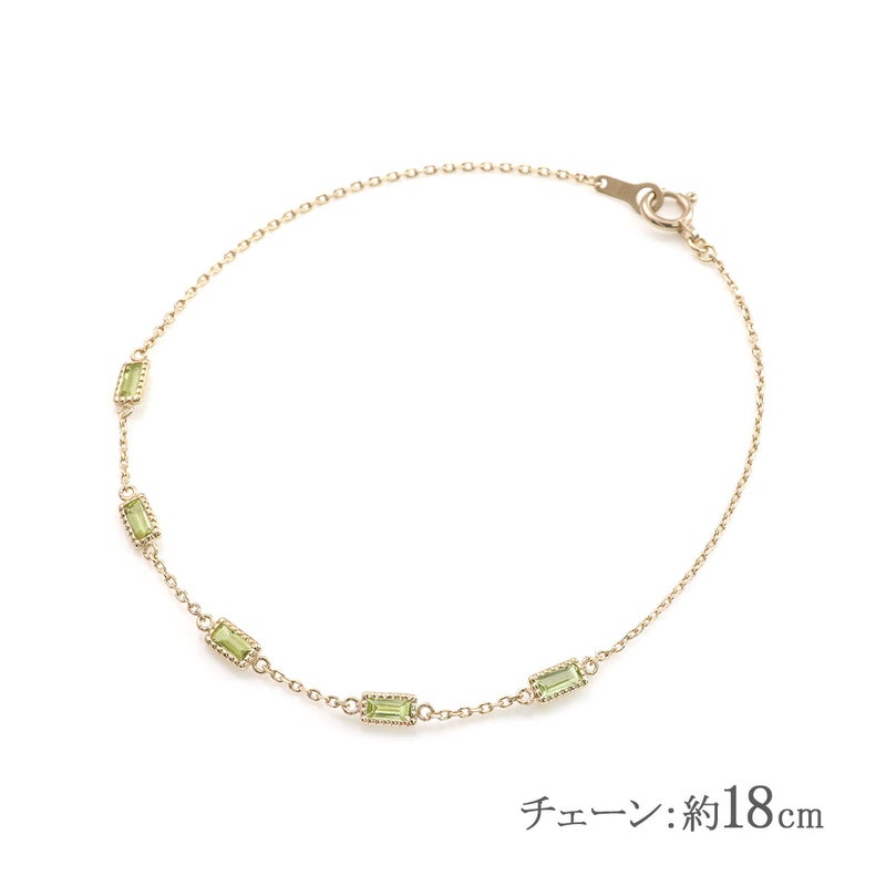 K10YG ペリドット ブレスレット_05