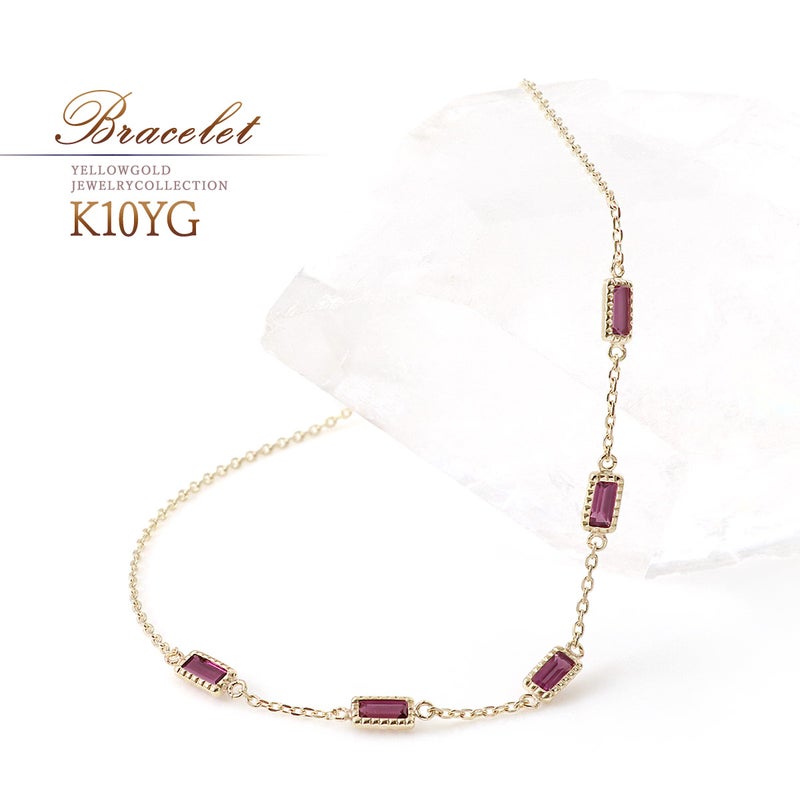 K10YG ロードライトガーネット ブレスレット_01