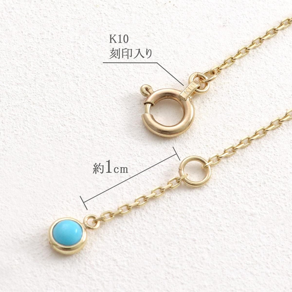 K10YG ターコイズ＆淡水真珠 ブレスレット_05