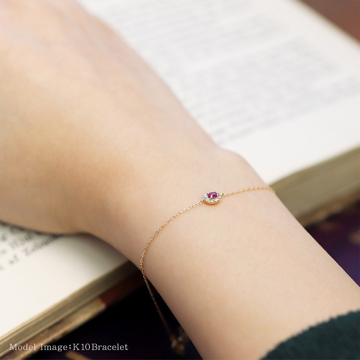 K10YG ルビー＆ダイヤモンド ブレスレット_05