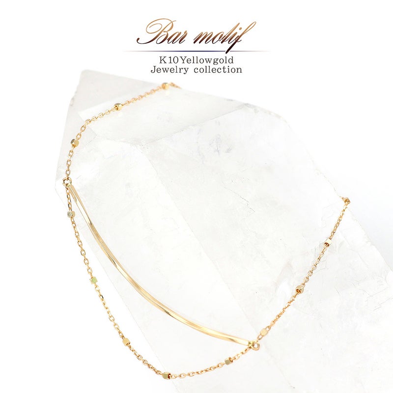 K10YG バーモチーフ ブレスレット_01