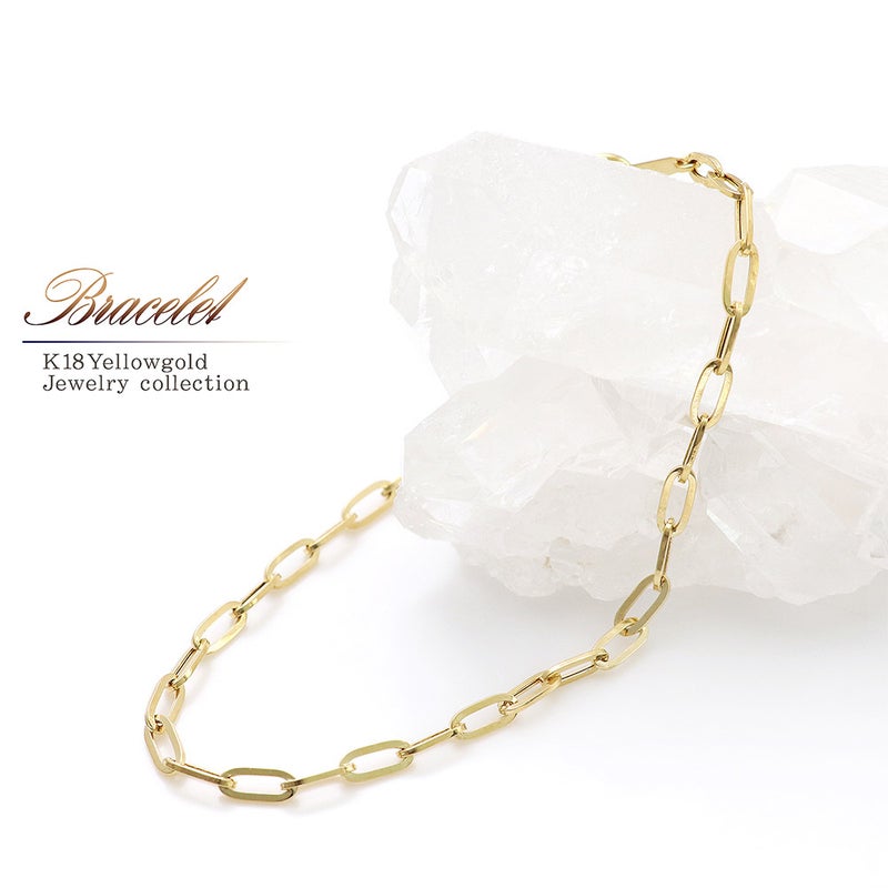 K18YG チェーンブレスレット_01