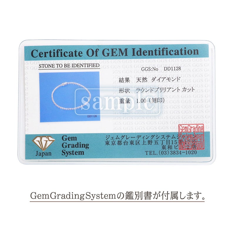 K18WG ダイヤモンド 1.0ct ブレスレット_13