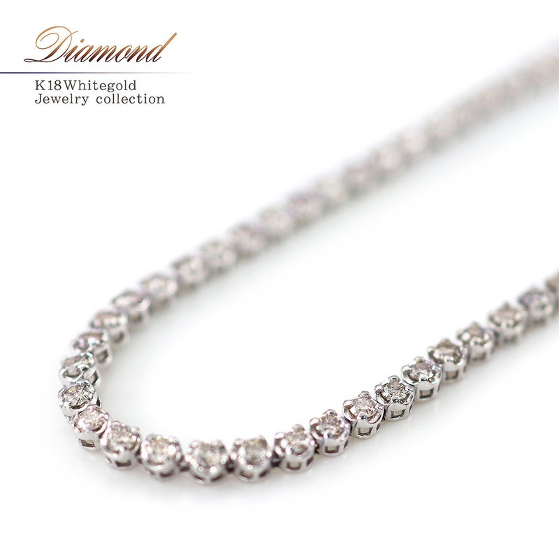 K18WG ダイヤモンド 2.0ct ブレスレット_01