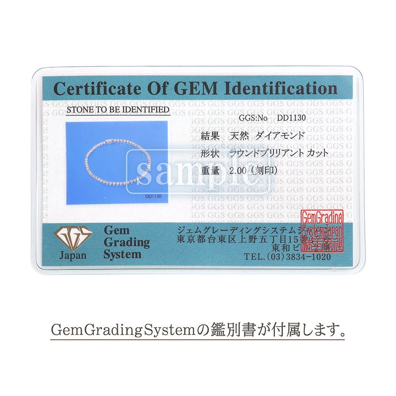 K18WG ダイヤモンド 2.0ct ブレスレット_10