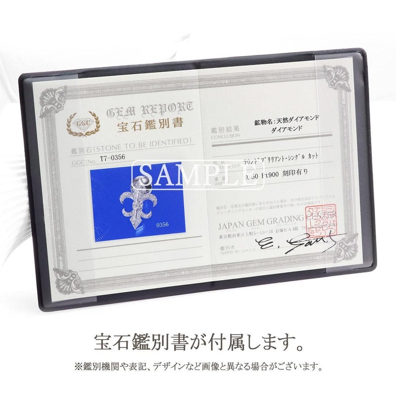 Pt900 百合の紋章 ブローチ_13