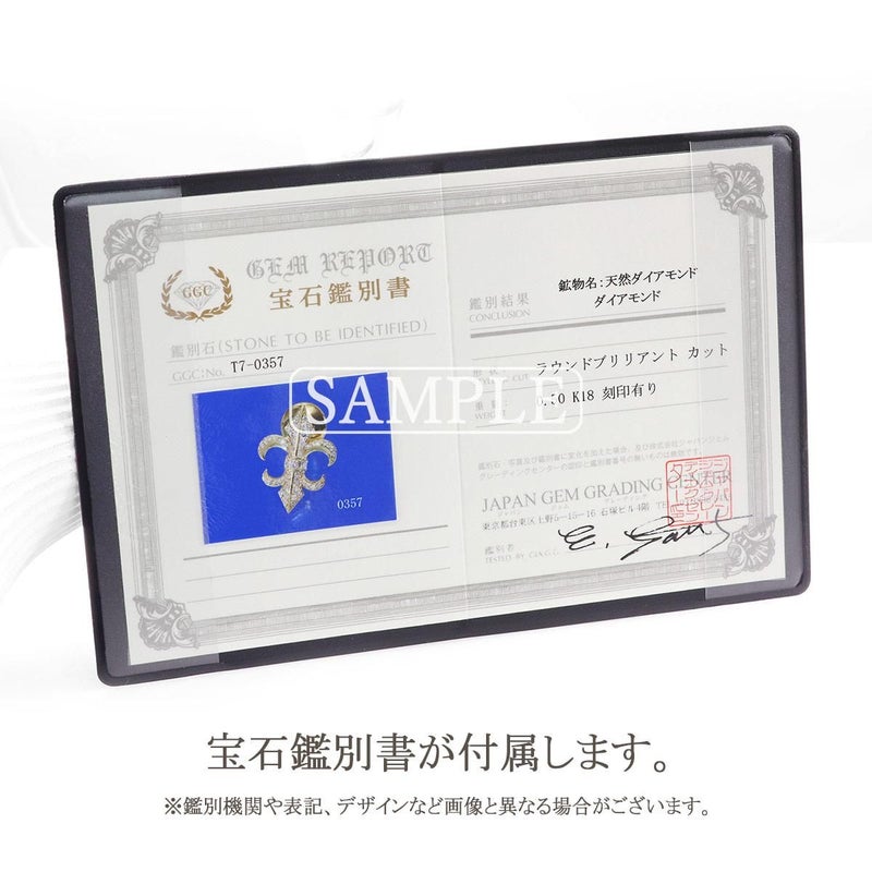 K18YG 百合の紋章 ブローチ_13