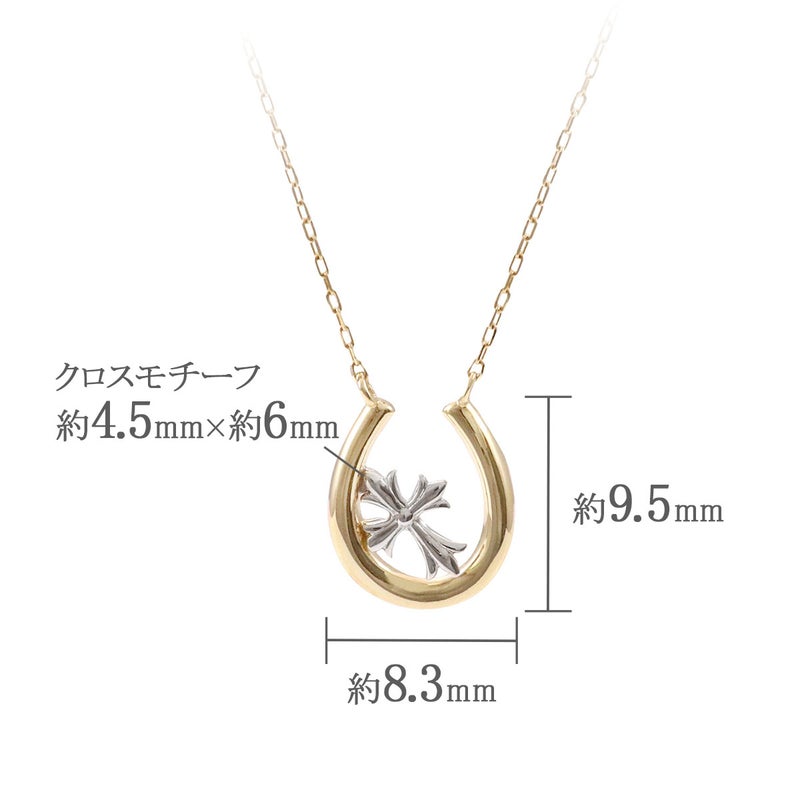 K10YG/K10WG クロス×馬蹄モチーフネックレス_05