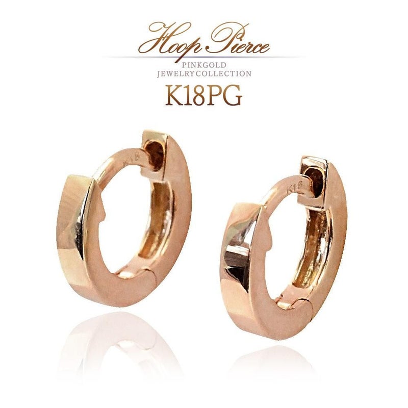 極小 K18PG フープピアス_01