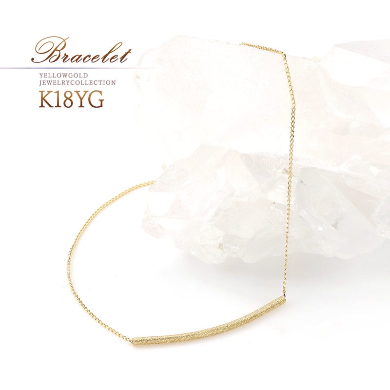 K18YG パイプモチーフ ブレスレット_01