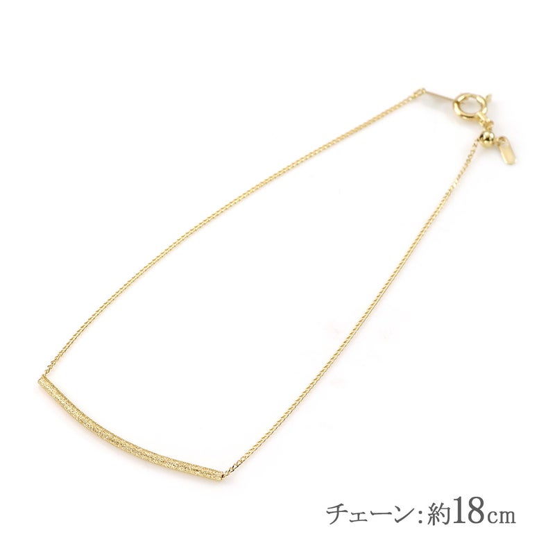 K18YG パイプモチーフ ブレスレット_05