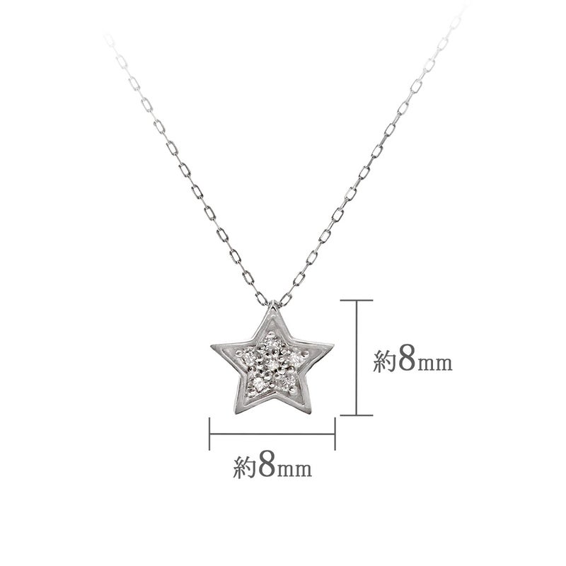 Pt900 ダイヤモンド スターモチーフネックレス_05