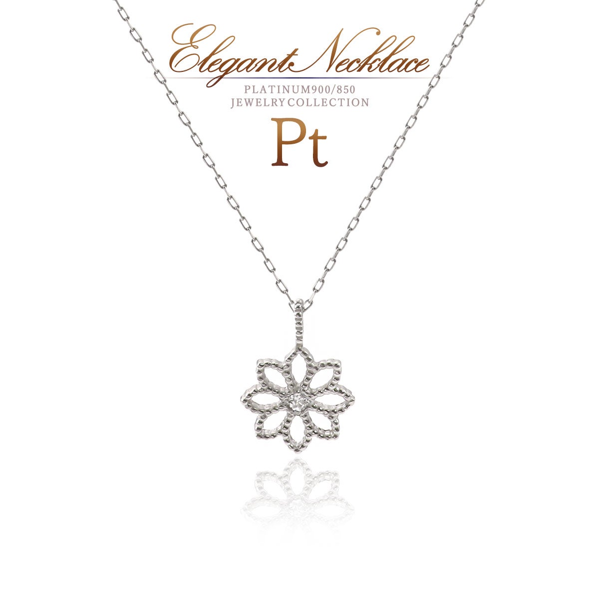 Pt900 ダイヤモンド フラワーモチーフネックレス_01