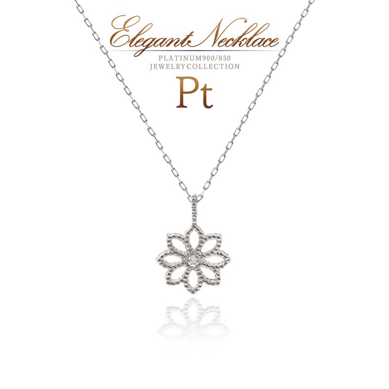 Pt900 ダイヤモンド フラワーモチーフネックレス_01