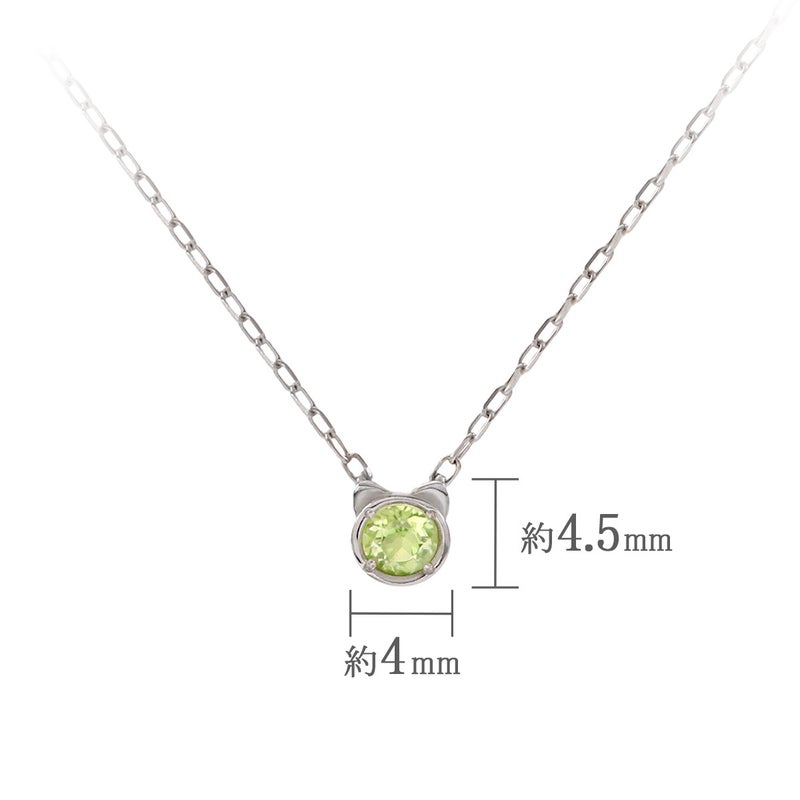 Pt900 ペリドット 猫モチーフネックレス_05