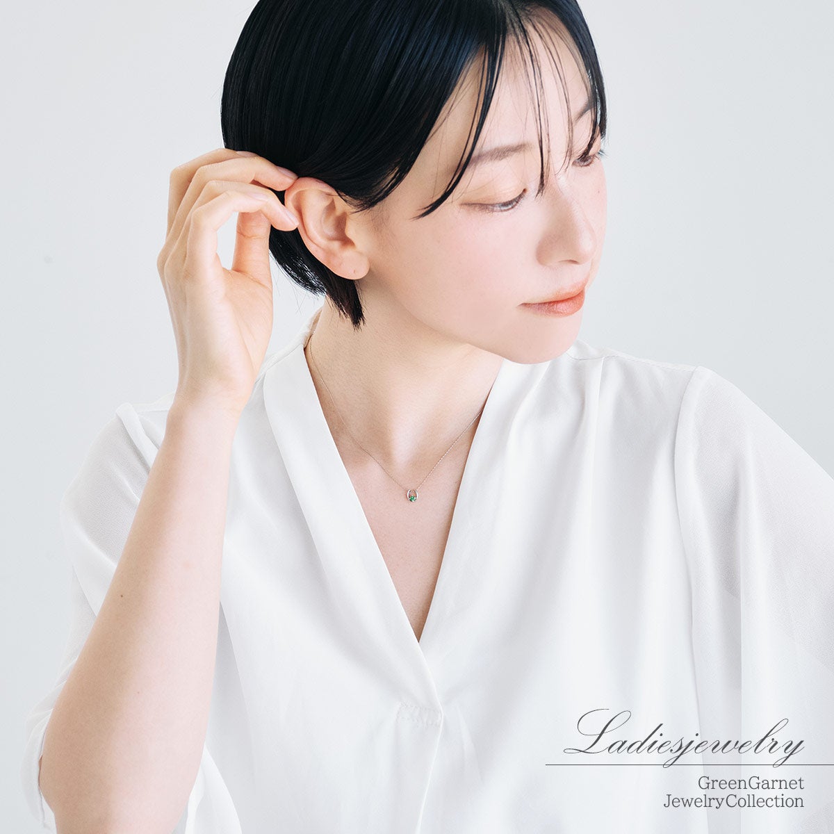 Pt900 グリーンガーネット 馬蹄モチーフネックレス_11