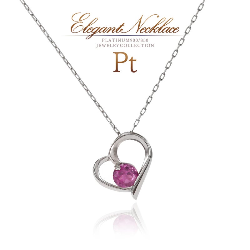 Pt900 ロードライトガーネット ハートモチーフネックレス_01