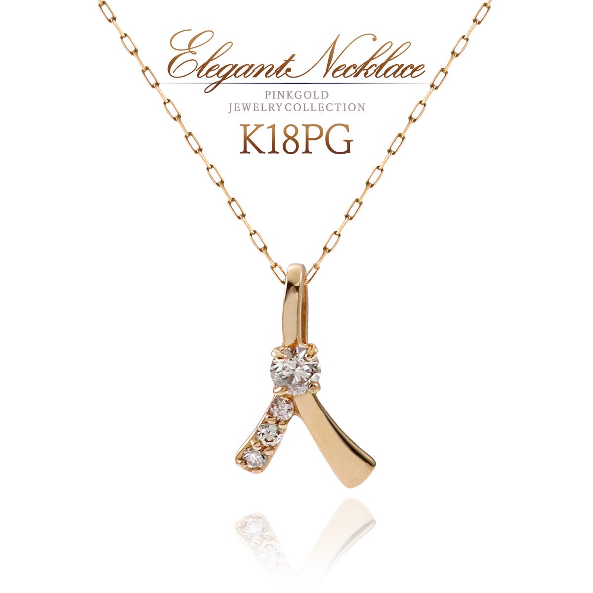 K18PG ダイヤモンド ネックレス_01