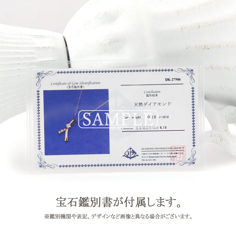 K18PG ダイヤモンド ネックレス_12