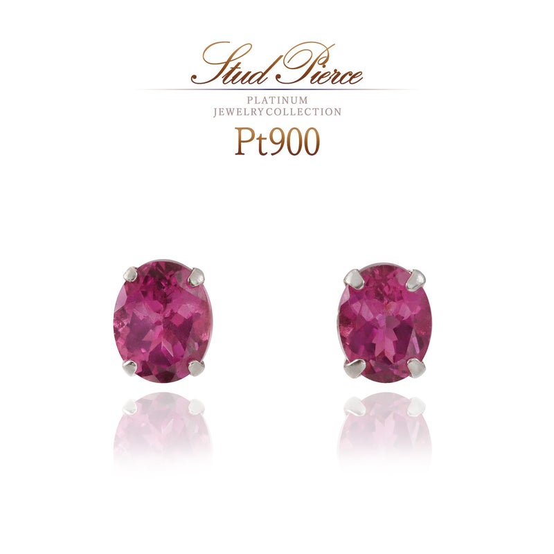 Pt900 ルベライトピアス
