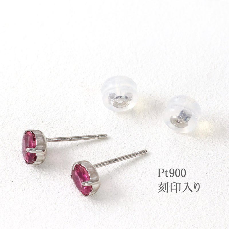 Pt900 ルベライトピアス