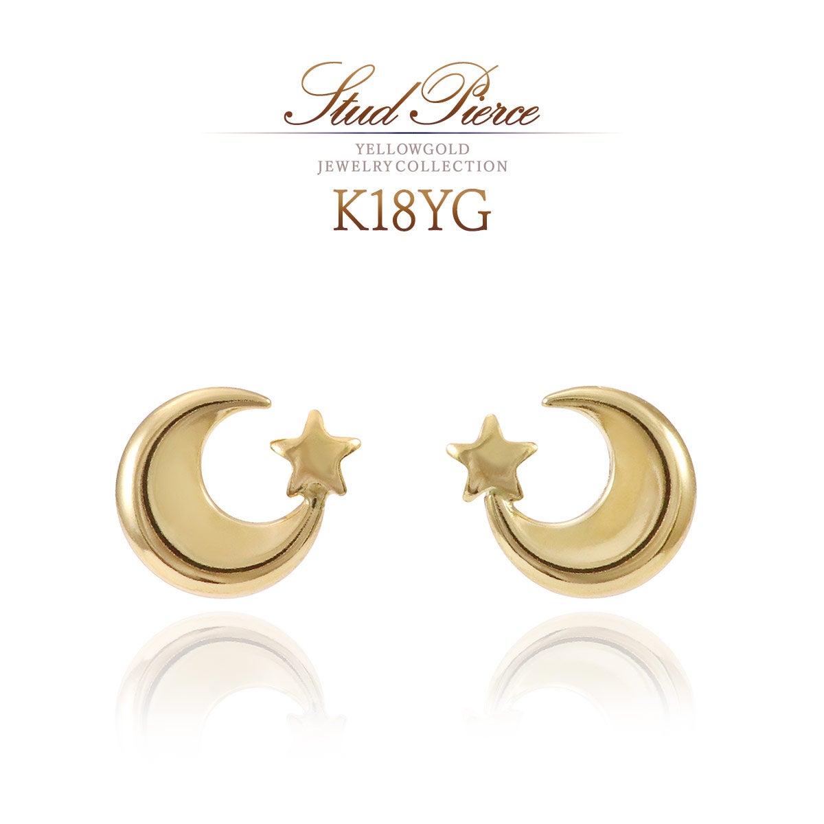 K18YG 星＆三日月 ピアス
