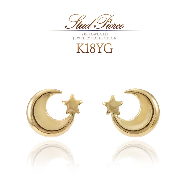 K18YG 星＆三日月 ピアス