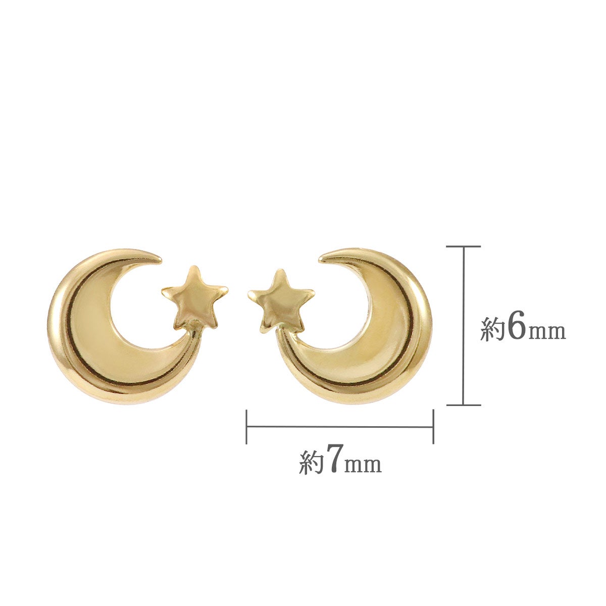 K18YG 星＆三日月 ピアス