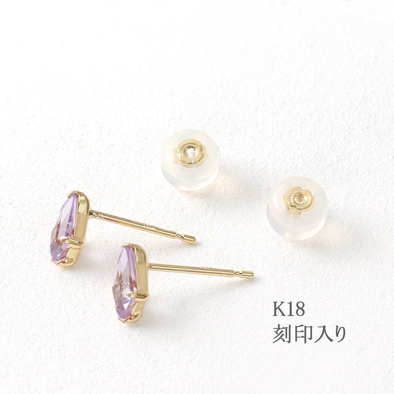 K18YG アメジストピアス