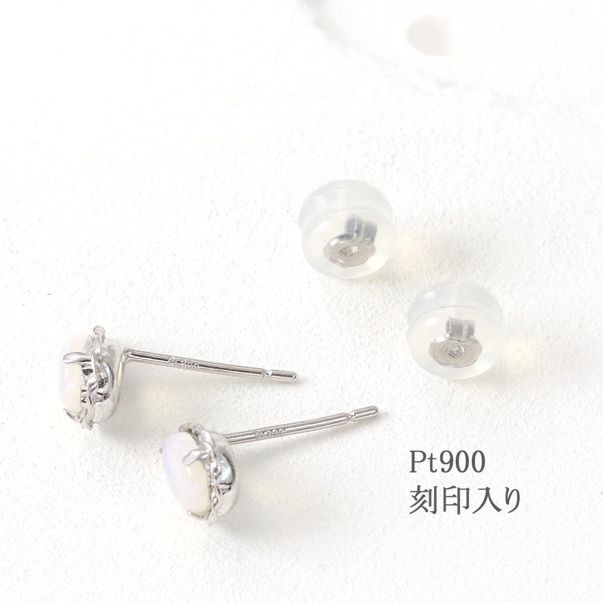 Pt900 オーストラリア産オパールピアス