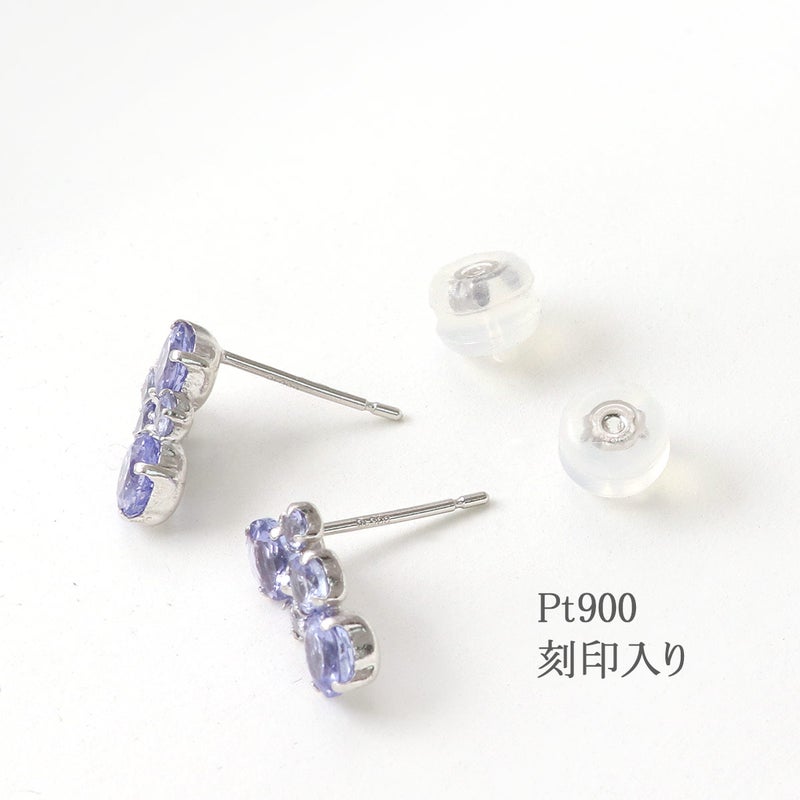 Pt900 タンザナイトピアス