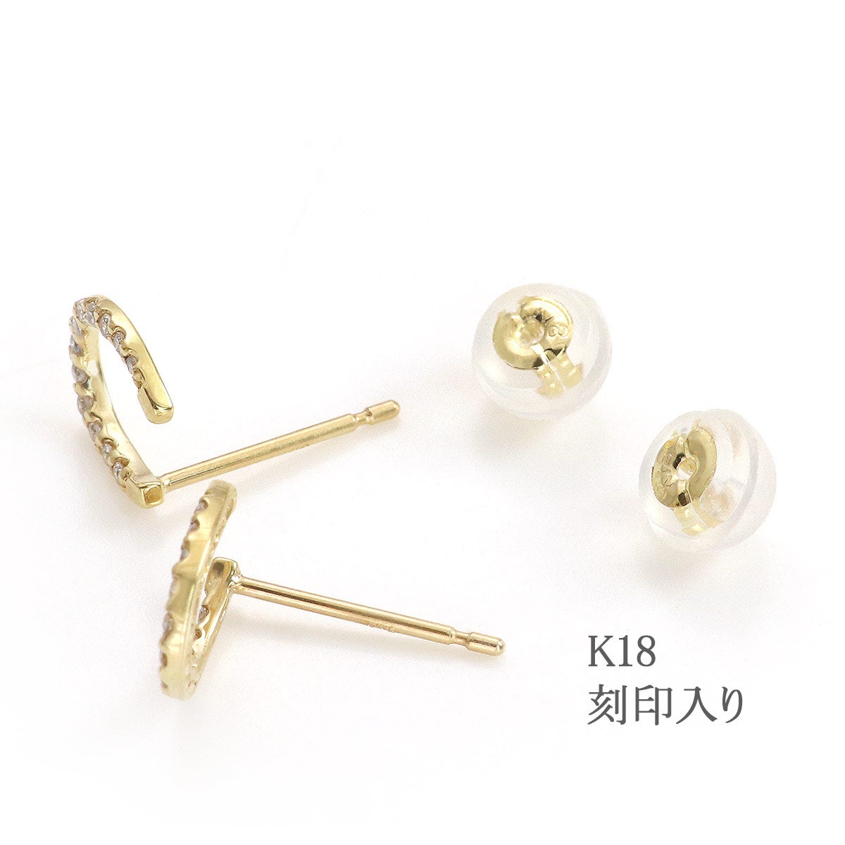 K18YG 馬蹄モチーフ 天然ダイヤモンドピアス
