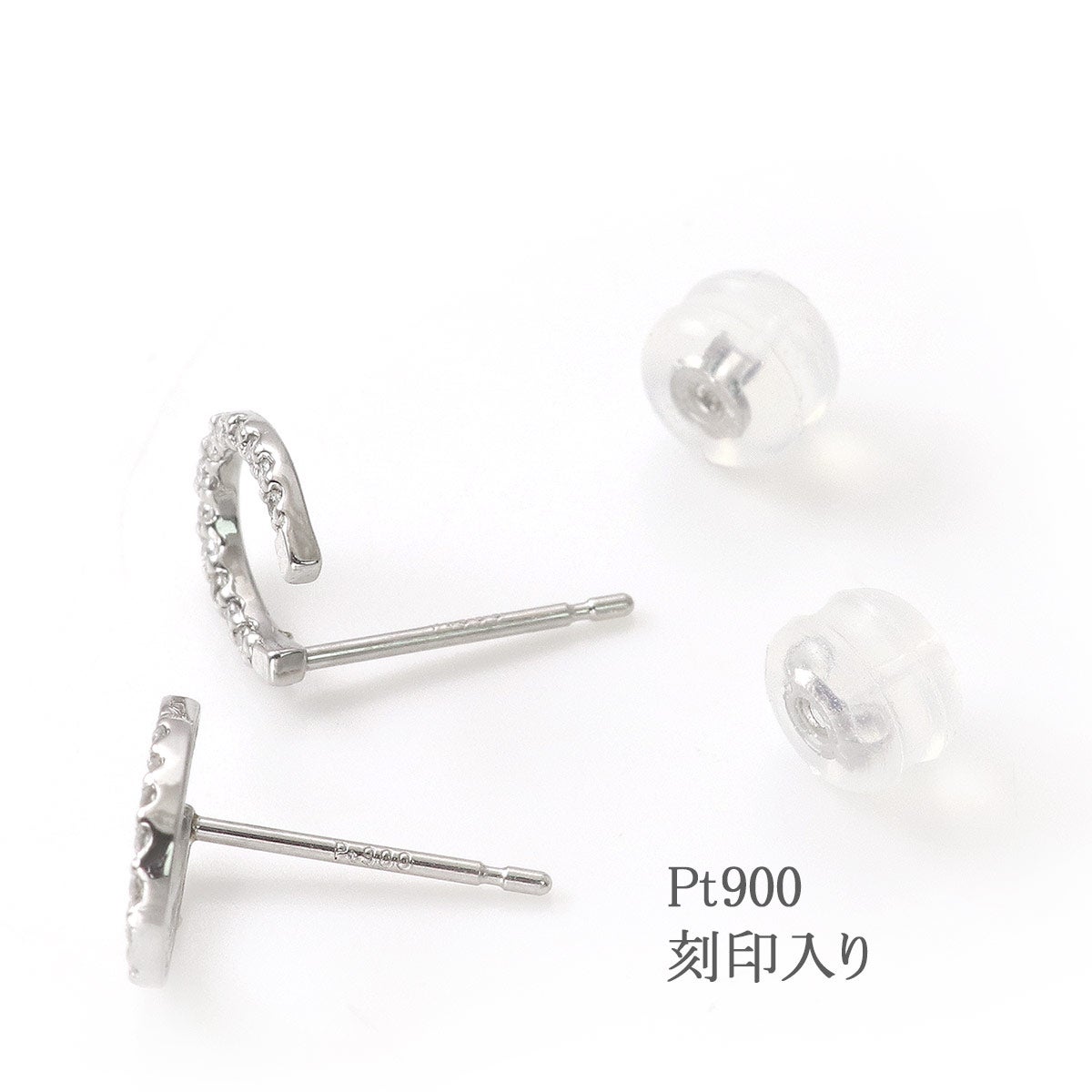 Pt900 馬蹄モチーフ 天然ダイヤモンドピアス