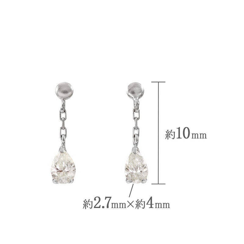 Pt900 Pt850 天然ダイヤモンド ティアドロップ ピアス