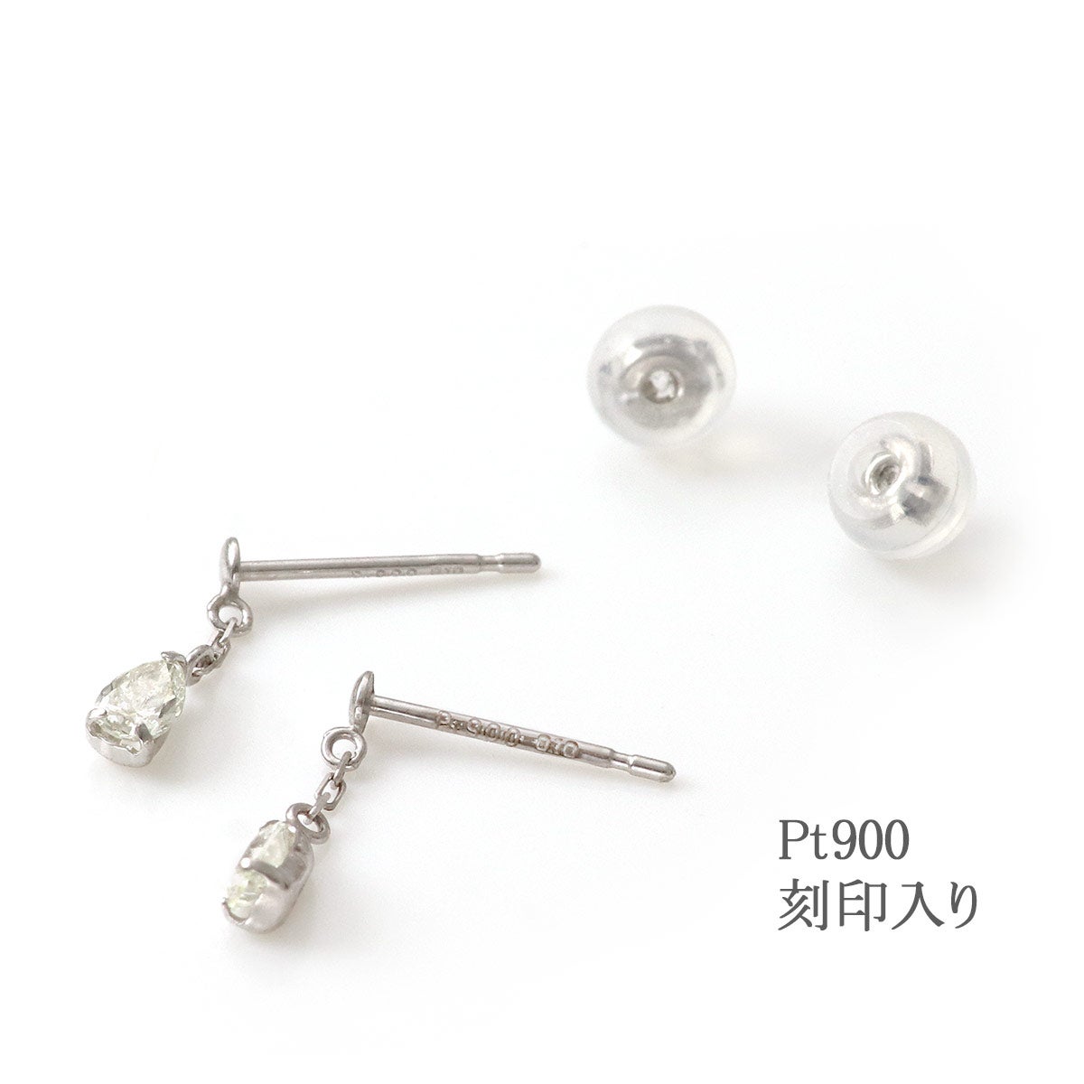 Pt900 Pt850 天然ダイヤモンド ティアドロップ ピアス