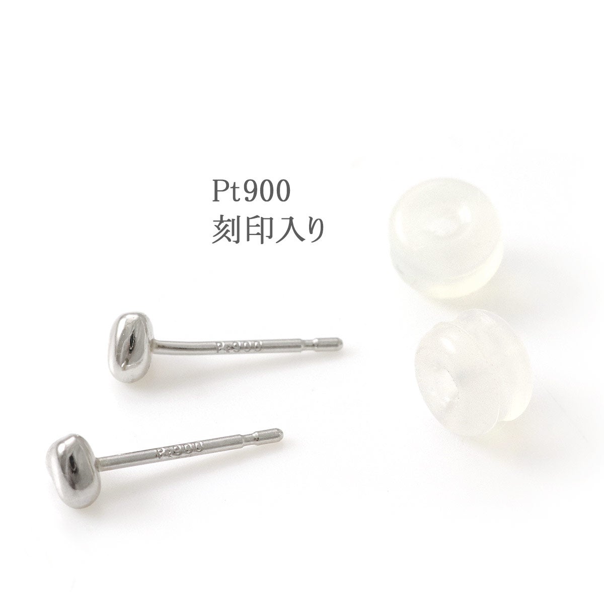 Pt900 プチ ハートモチーフ ピアス