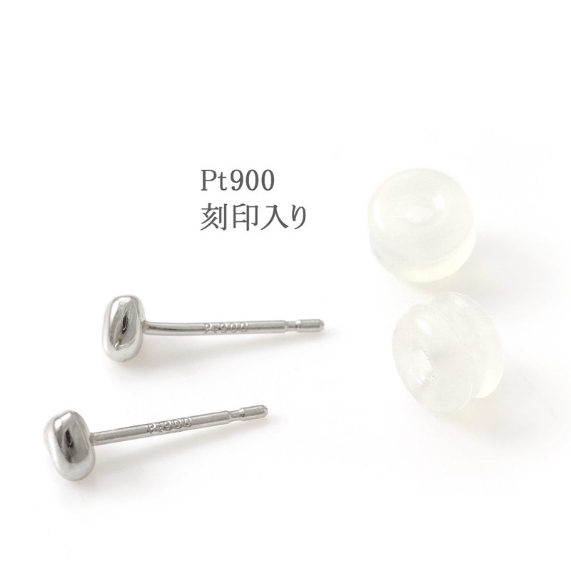 Pt900 プチ ハートモチーフ ピアス