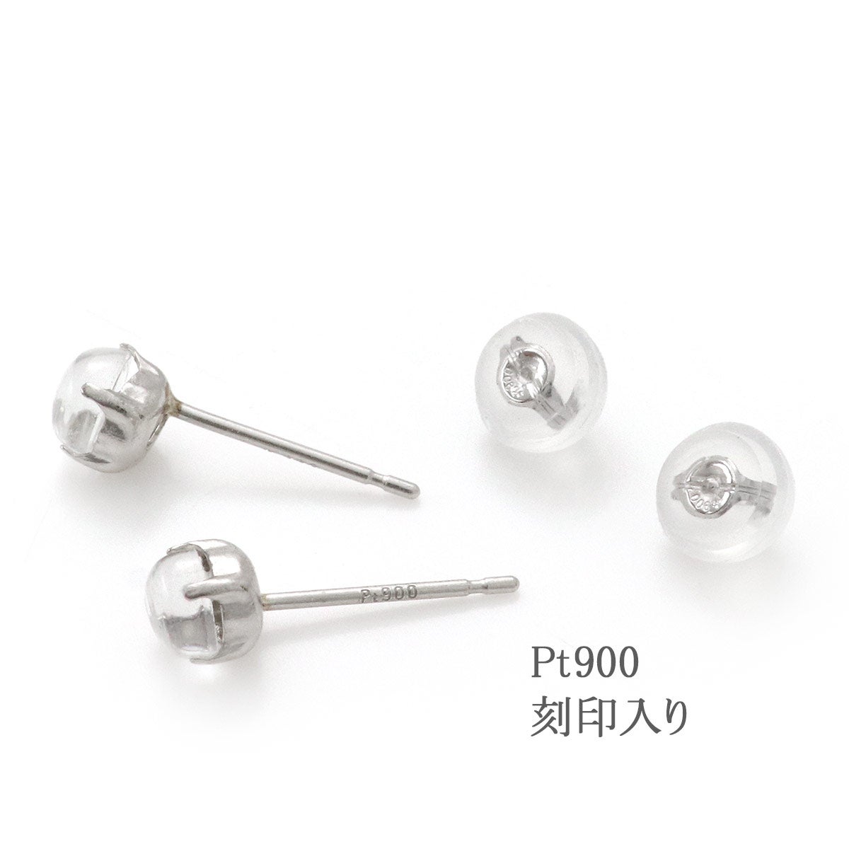 Pt900 ムーンストーン 4mm ピアス