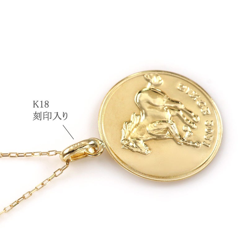 K18YG 馬モチーフ コインネックレス
