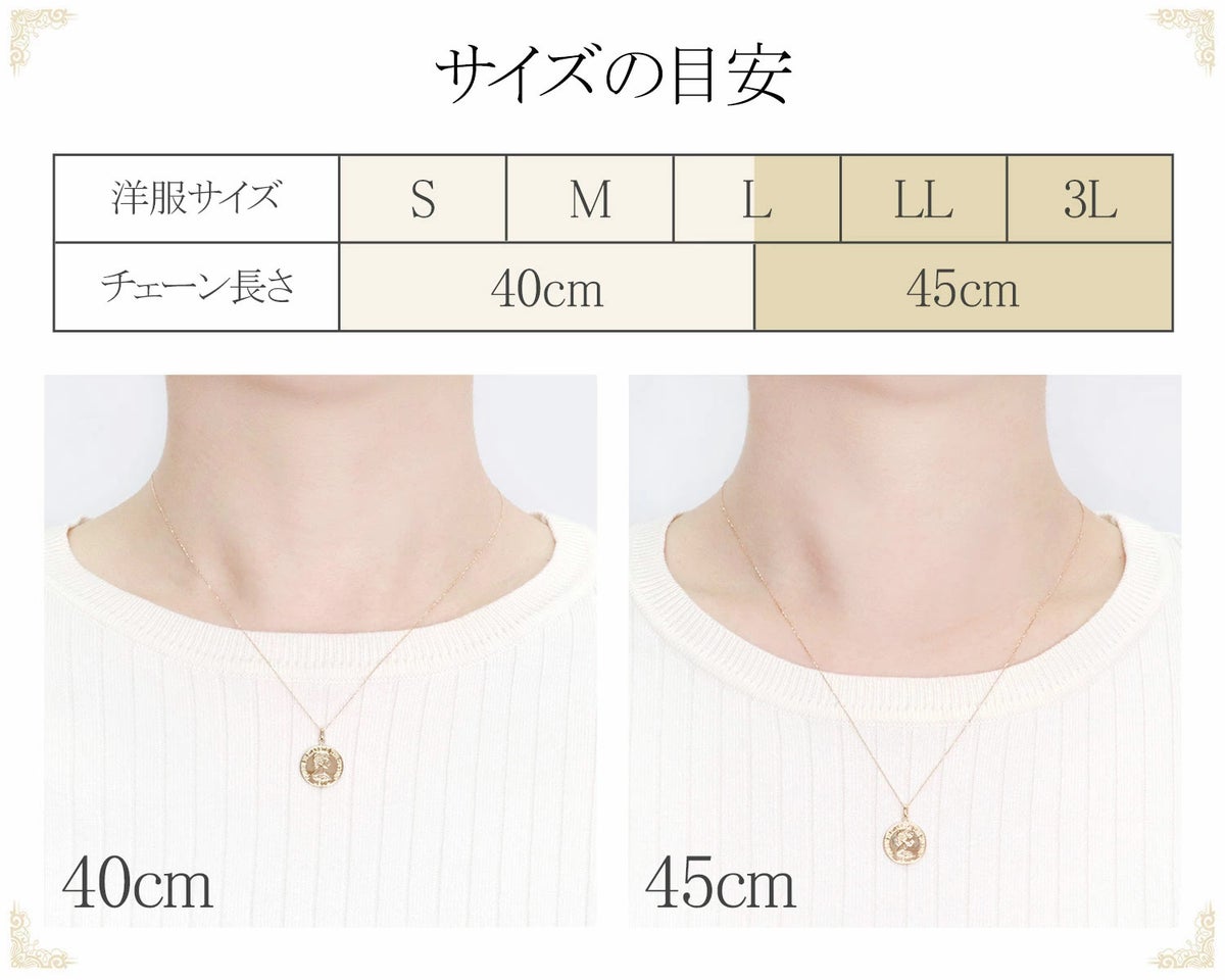 K18YG 馬モチーフ コインネックレス