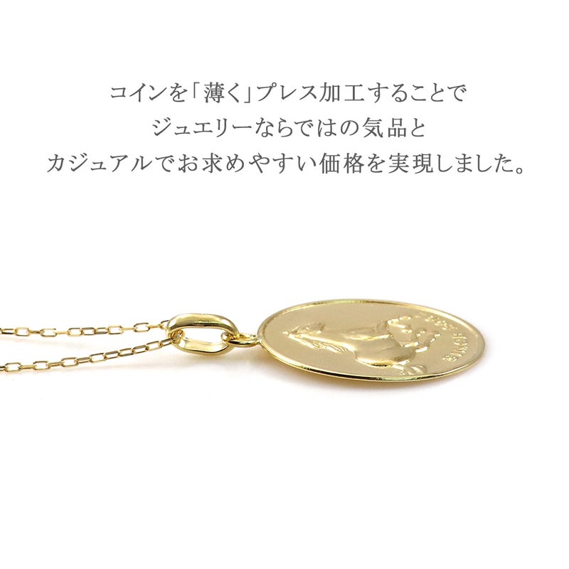 K18YG 馬モチーフ コインネックレス