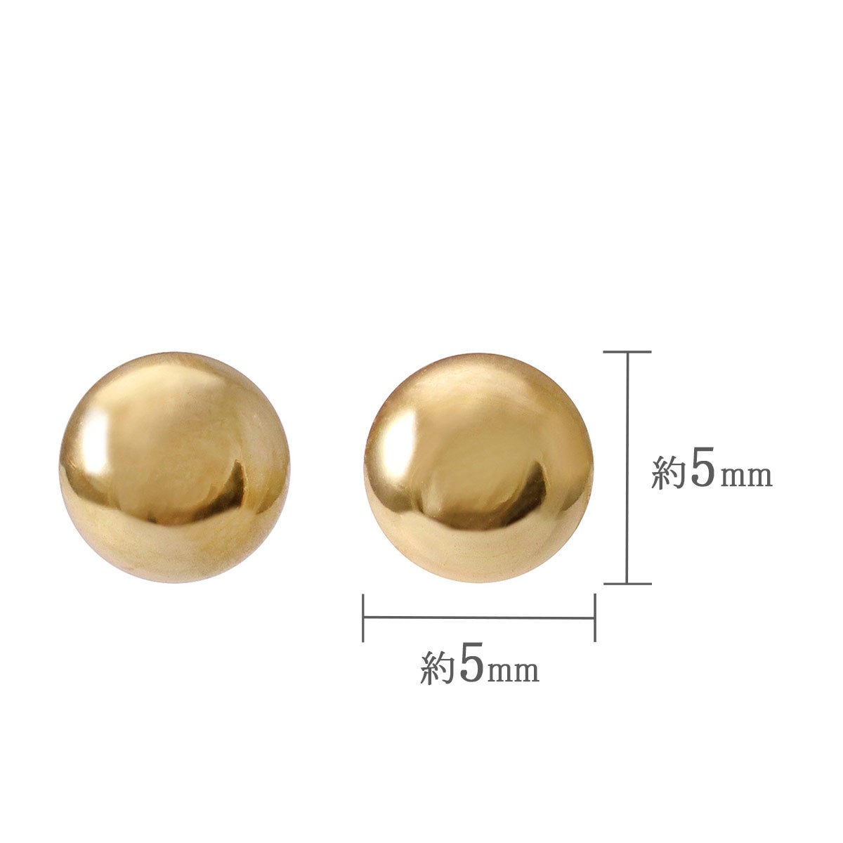 K10YG 5mm 丸玉ピアス