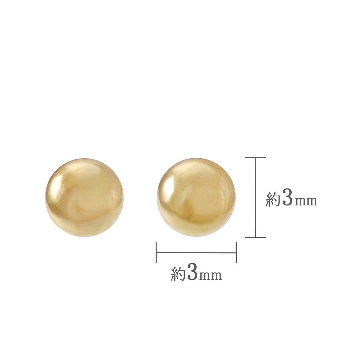 K10YG 3mm 丸玉ピアス