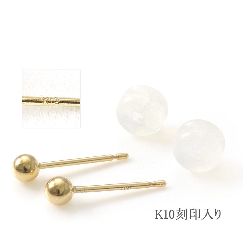 K10YG 3mm 丸玉ピアス