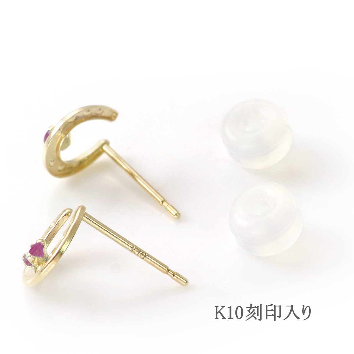K10YG 馬蹄モチーフ ルビーピアス