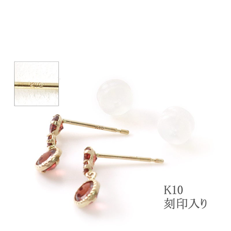 K10YG スリーストーン ガーネットピアス