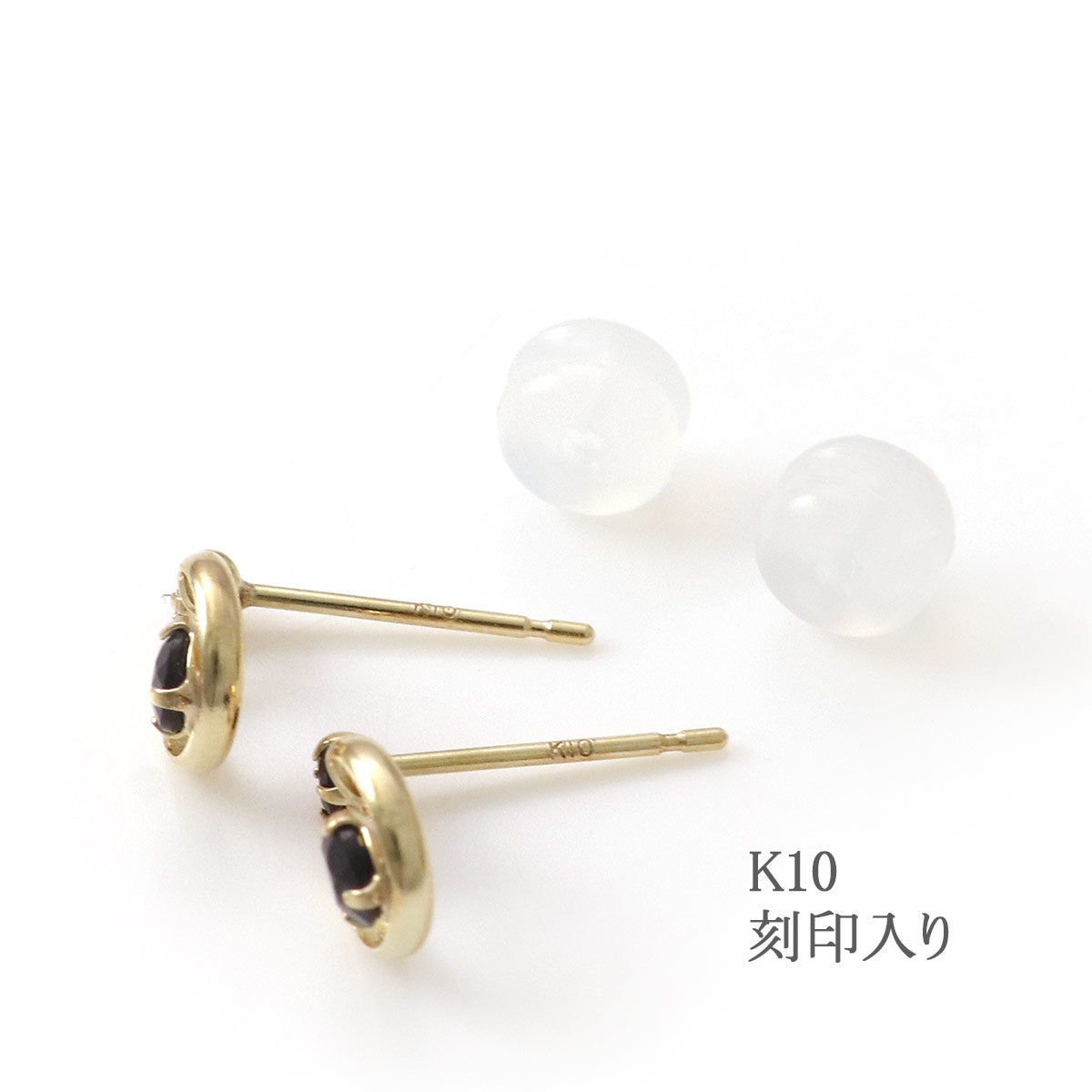 K10YG オニキス スタッドピアス