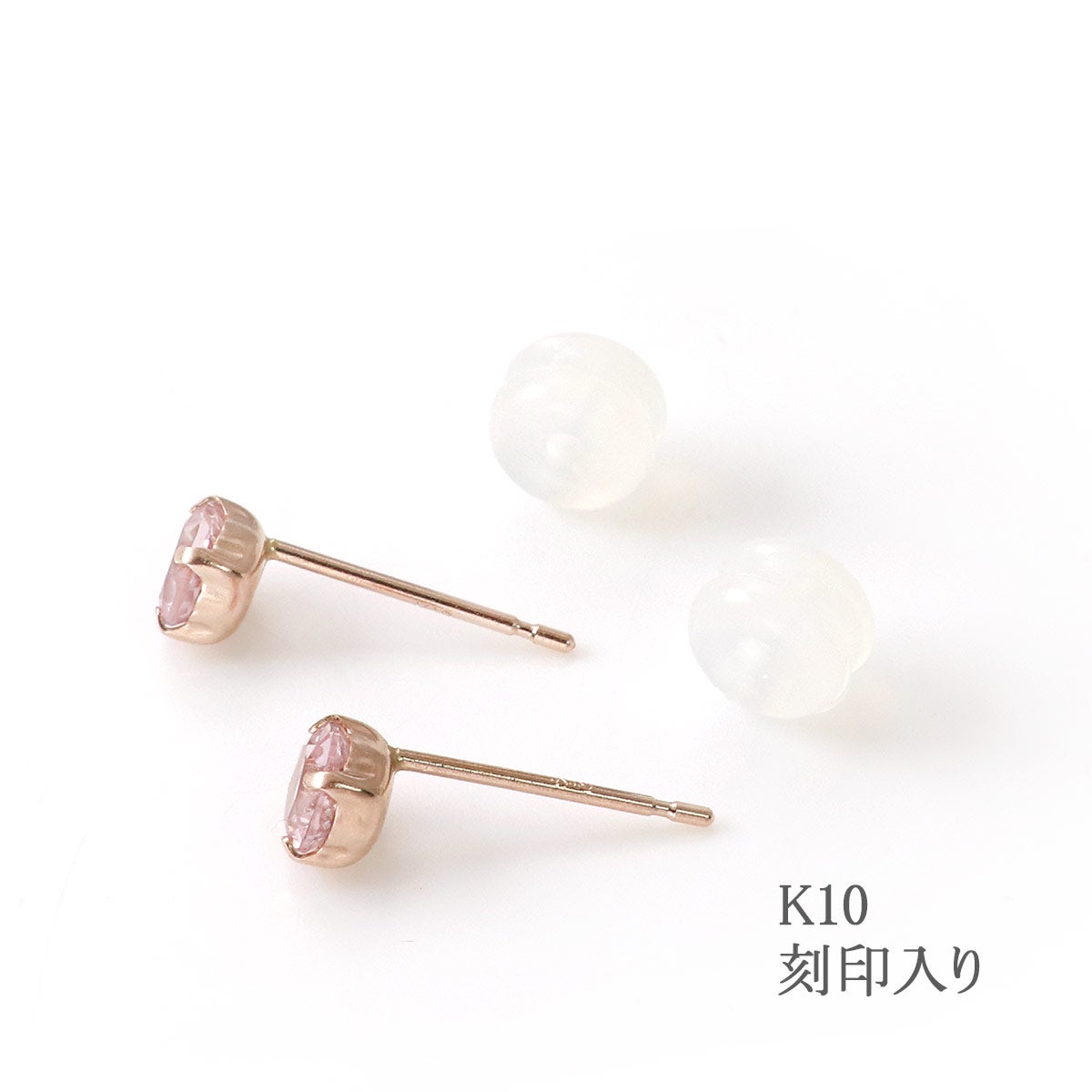 K10PG 4mm モルガナイトピアス
